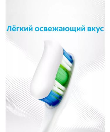 COLGATE Toothpaste careful whitening 100 ml * 4 pcs - Buy Online on GoSupps.com