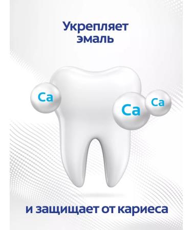 COLGATE Toothpaste careful whitening 100 ml * 4 pcs - Buy Online on GoSupps.com