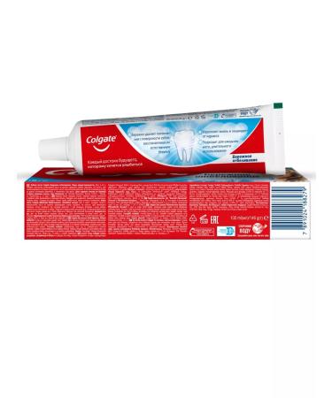 COLGATE Toothpaste careful whitening 100 ml * 4 pcs - Buy Online on GoSupps.com