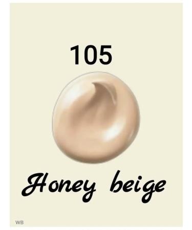 Chanel Reflective tonal face cream 75 ml - Buy Online on GoSupps.com