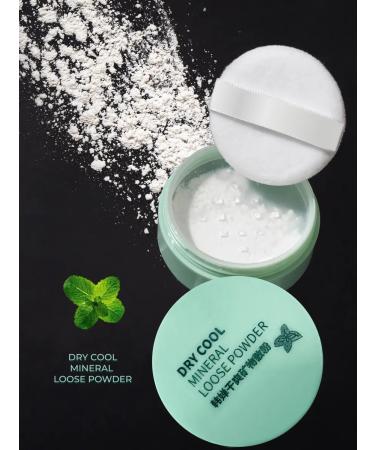 ULTRA SHINE Face powder matting crumbly white 4 pcs - Buy Online on GoSupps.com