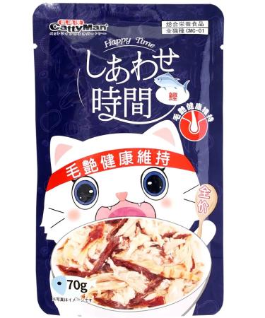 Japan Premium Pet Wet food for the beauty of cat wool 3pc x 70g - Buy Online on GoSupps.com