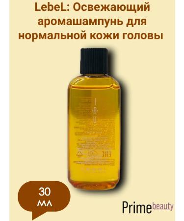 LebeL Cooling aromaticpoon for oily scalp 30 ml