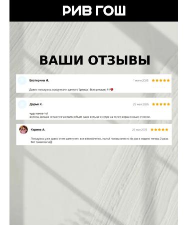 Hair Sect HS regular shampoo for dyed hair 500 ml - Buy Online on GoSupps.com