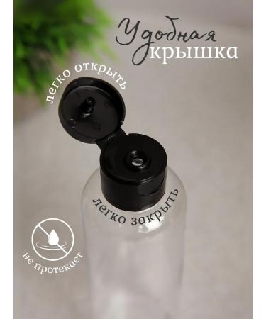 Compact Comfort Travel set for travel - Buy Online on GoSupps.com