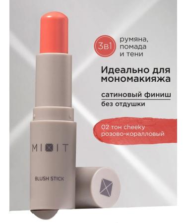 MIXIT Cream blossom in the face stick tone 02 Make Up