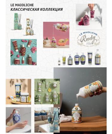 Rudy Profumi Liquid soap 500ml. Lavender Lavander - Buy Online on GoSupps.com