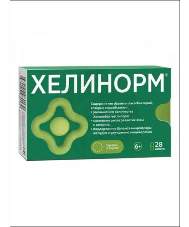 Evalar Helinorm a metabiotic from Helicobacteria from gastritis 28 caps