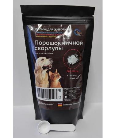 CHIC COLLECTION Ground shell for cats and dogs powder - Buy Online on GoSupps.com