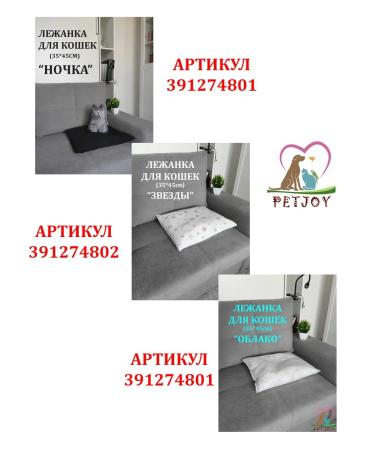 CHIC COLLECTION Ground shell for cats and dogs powder - Buy Online on GoSupps.com