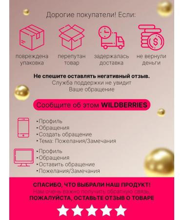 BASICKEY Eyelaw and eyebrows growth - Buy Online on GoSupps.com