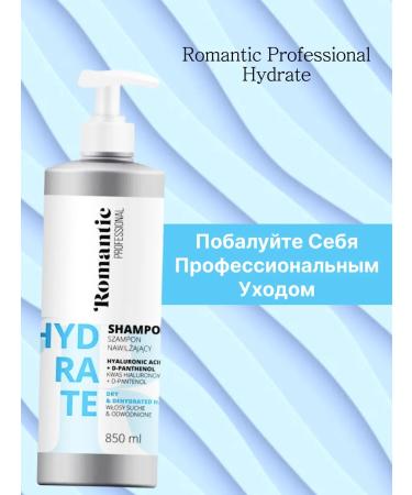Romantic Moisturizing shampoo for dry hair 850 ml - Buy Online on GoSupps.com