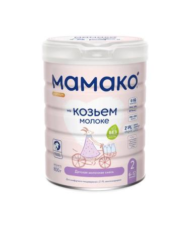 Mamako-2 Premium mixture dry on goat milk with 2'-fl 800g - Buy Online on GoSupps.com