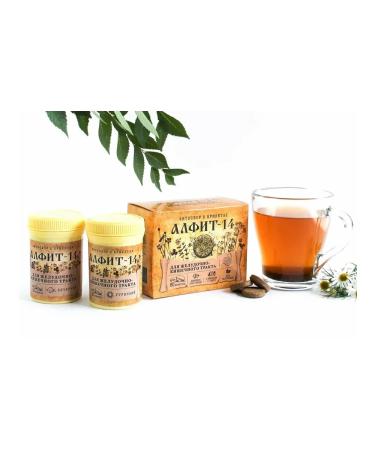 Fitosbor alfit-14 for the gastrointestinal tract. 2 packages - Buy Online on GoSupps.com