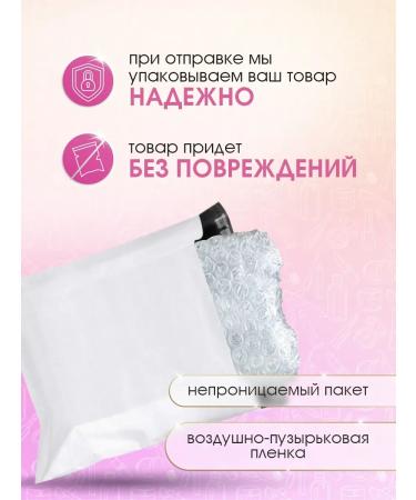 TF Cosmetics Lipstick for lips beige tone 118 - Buy Online on GoSupps.com