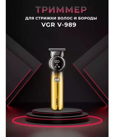 VGR Trimmer for BGR989 beard - Buy Online on GoSupps.com