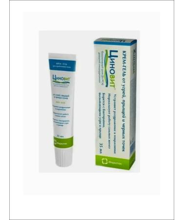 Zinnovite Cream-gel for problem skin 35ml - Buy Online on GoSupps.com
