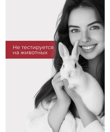 BEAUTIFIC Moisturizing face Slovodna 50 ml - Buy Online on GoSupps.com