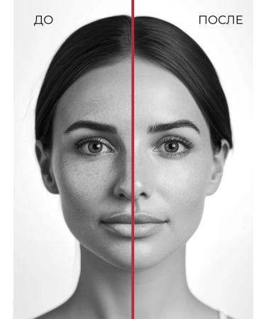 BEAUTIFIC Moisturizing face Slovodna 50 ml - Buy Online on GoSupps.com