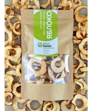 Sibus Market Dry apple 25g - Buy Online on GoSupps.com