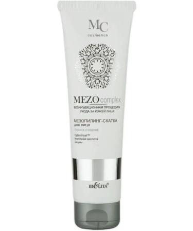 BELITA Mesopyling-slotting MEZOCOCOMPLEX mesopyling 100 ml