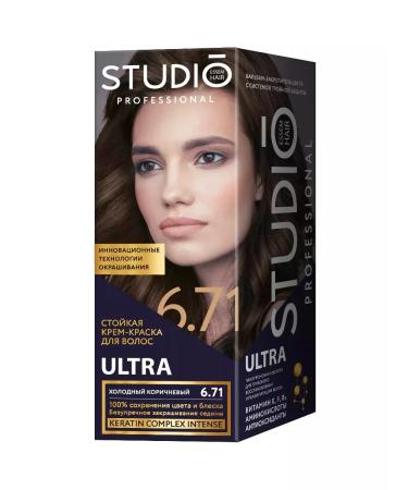 Studio Professional Steadio gray hair Studio 6.71 Cold brown