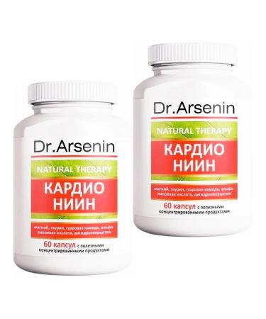 Dr Arsenin Cardio Niin Bad for the health of the heart and blood vessels from pressure