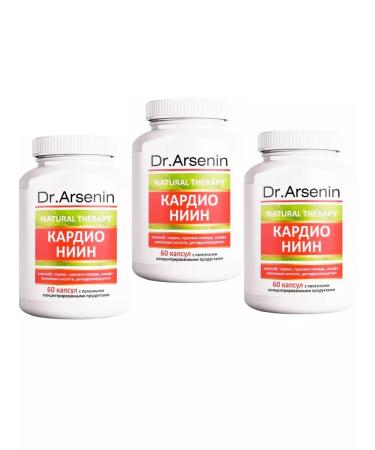Dr Arsenin Dietary supplies for the heart for blood vessels from the pressure of cardio niin 3pcs