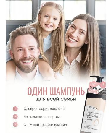 SimpleRED Hair shampoo Professional - Buy Online on GoSupps.com