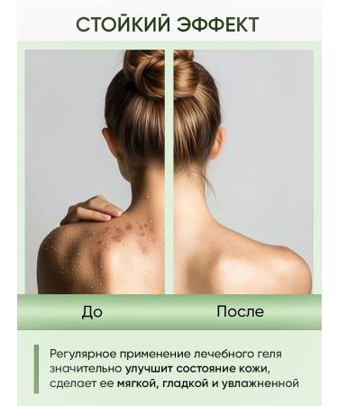 SimpleRed Cleansing shower gel - Buy Online on GoSupps.com