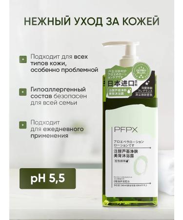 SimpleRed Cleansing shower gel - Buy Online on GoSupps.com