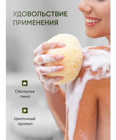 SimpleRed Cleansing shower gel - Buy Online on GoSupps.com