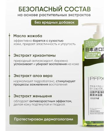 SimpleRed Cleansing shower gel - Buy Online on GoSupps.com