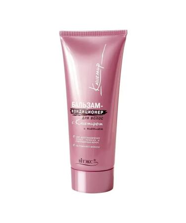 Vitex Cashmere balm-confusion 200 ml