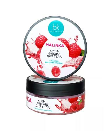 Belkosmex Malinka Line raspberry