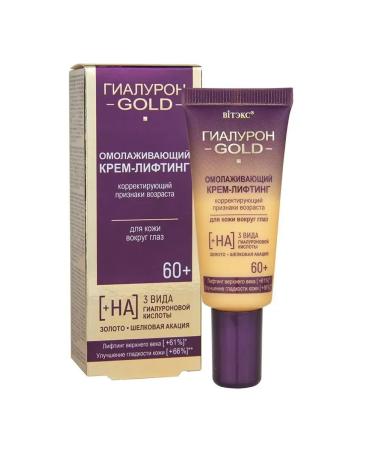 Vitex Cream for skin lifting around the eyes 60+ hyaluron Gold 20 ml
