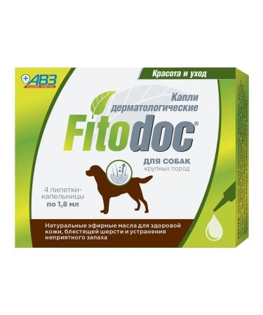 Agroveterinary protection Dermatological drops for dogs of large rocks 4 pcs