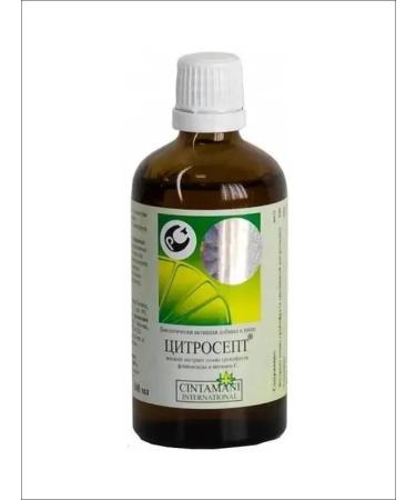 Citrosept Grapefruit extract of a drop from infections 100ml - Buy Online on GoSupps.com