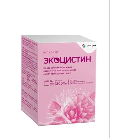 Abba Rus Ecoocistin cystitis powder Sasha No. 20