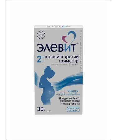 ELEVIT 2 second and third trimester