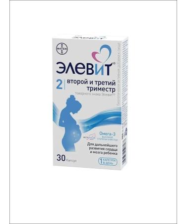 ELEVIT 2 second and third trimester - Buy Online on GoSupps.com
