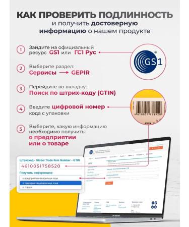 VitaMeal DMAE DMAE Nootropin vitamins for the brain and memory - Buy Online on GoSupps.com