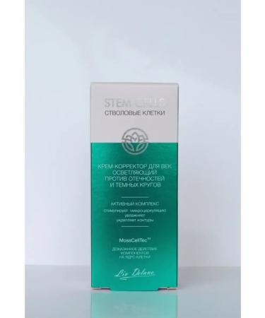 Liv Delano STEM CELLS Eye Cream Corrector
