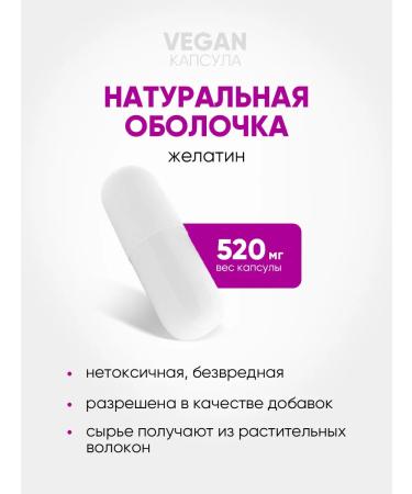 Eco life 5-HTP + vitamin B6 dietary supplement 60 capsules - Buy Online on GoSupps.com