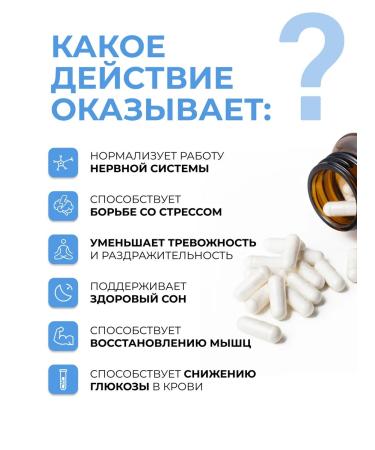 Dr Zubareva Magnesium citrate 400 mg + vitamin B6 in capsules - Buy Online on GoSupps.com