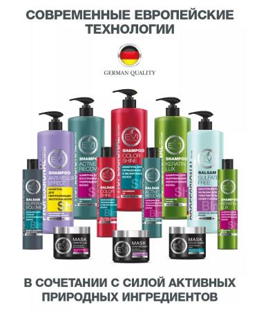 EVI professional Male hair shampoo with menthol 250 ml - Buy Online on GoSupps.com