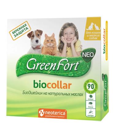 Green Fort Bio -cheese against flea ticks for small dogs and cats 40 cm