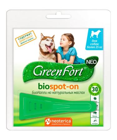 Green Fort Biocaples against ticks and fleas for large dogs 1 pc