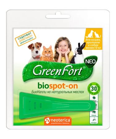 Green Fort Biocaples against ticks for small dogs of rabbit cats 1 pc