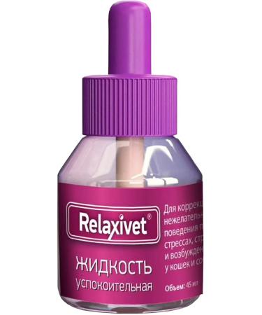 Relaxivet Cutting liquid for cats and dogs 45 ml